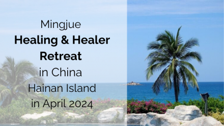 healer healing retreat hainain