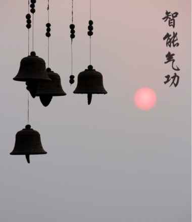 zhineng qigong ming jue zhineng qigong ming jue